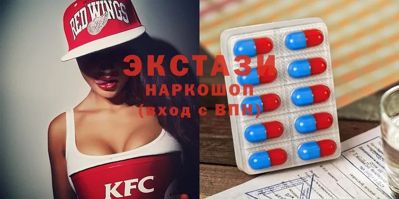 Ecstasy XTC  маркетплейс наркотические препараты  Поворино 