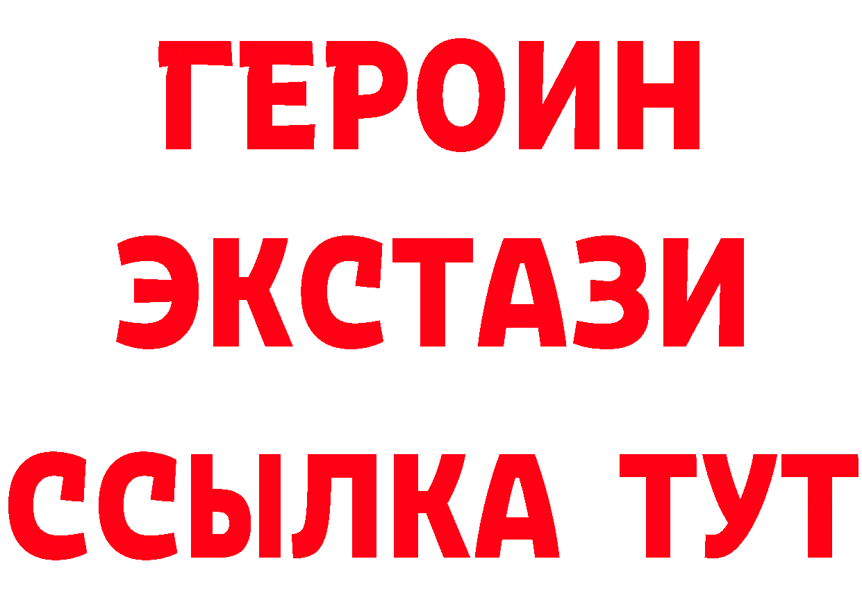 Марки N-bome 1500мкг зеркало shop гидра Поворино